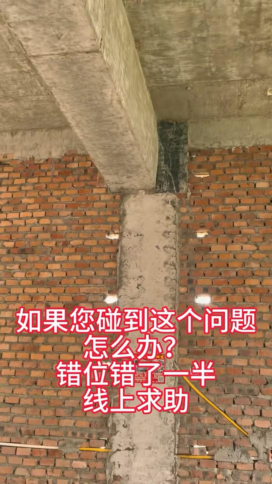 来个懂行的帮忙看看，这有没有问题？