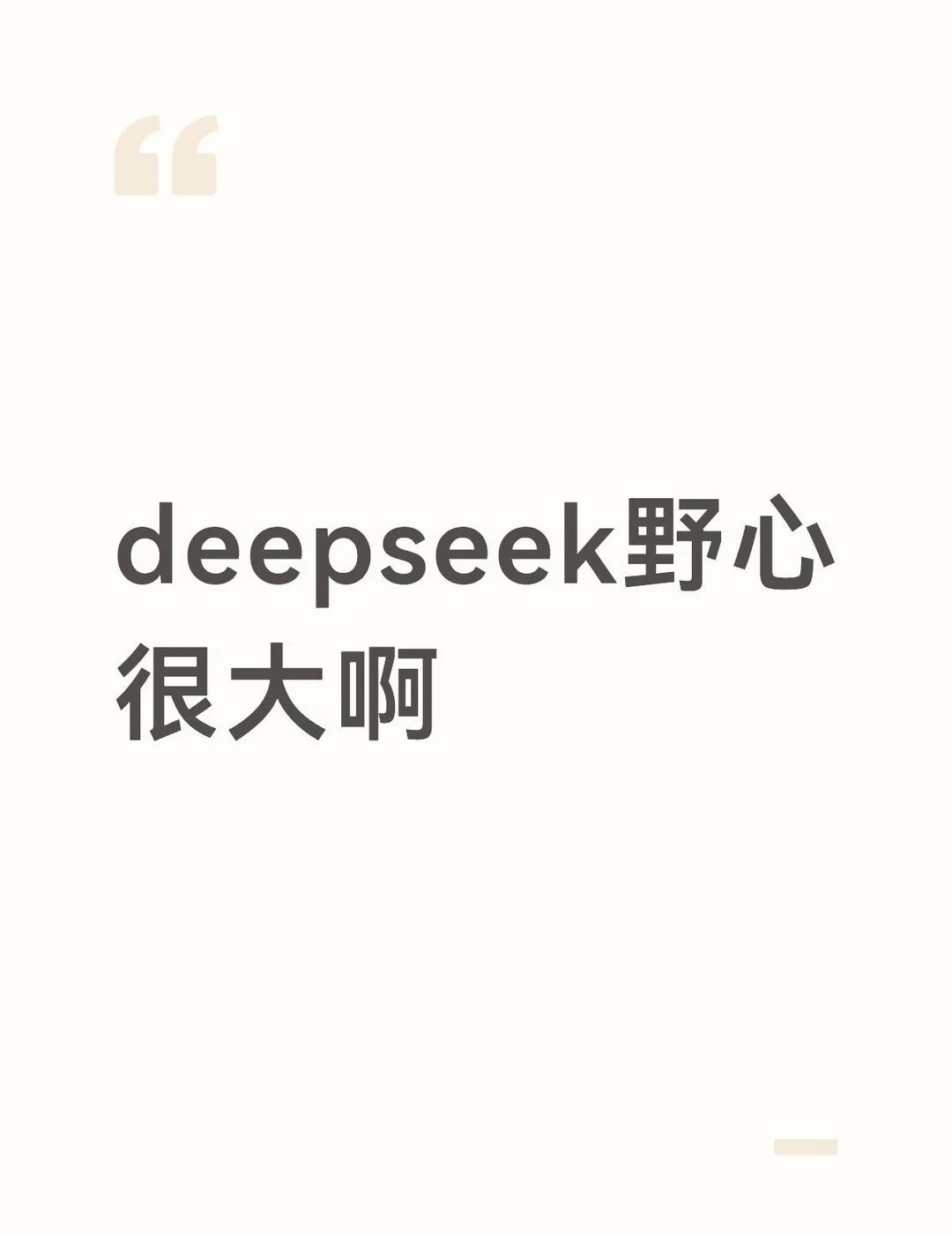 感觉要创建第一个中国提出的AI规范了
传统 Agent 架构的思路是不断给 ag