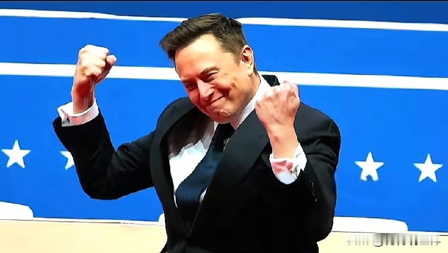 1月24日上午的最新消息，速报，全都不容错过，第七条： 马斯克净资产突破7850