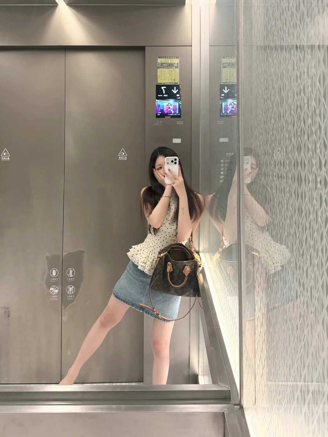 简单上课穿搭