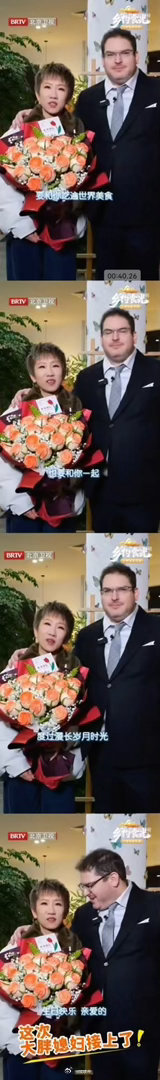 张踩铃大胖媳妇婚后记性去哪了张踩铃被五星级蛋糕忽悠了四年乡约食光 恋爱时蛋糕不断