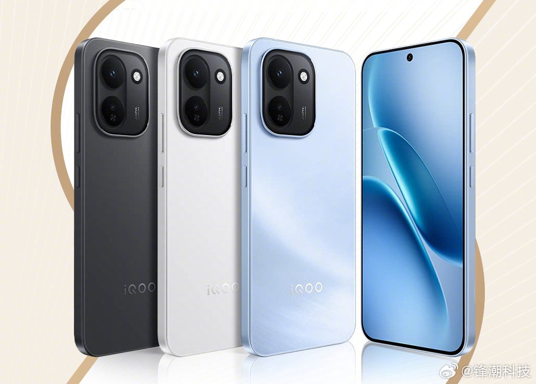 ：老规矩，评论即可，今晚就开！赶在今晚iQOO发布会之前，提前来猜猜手机价格吧~