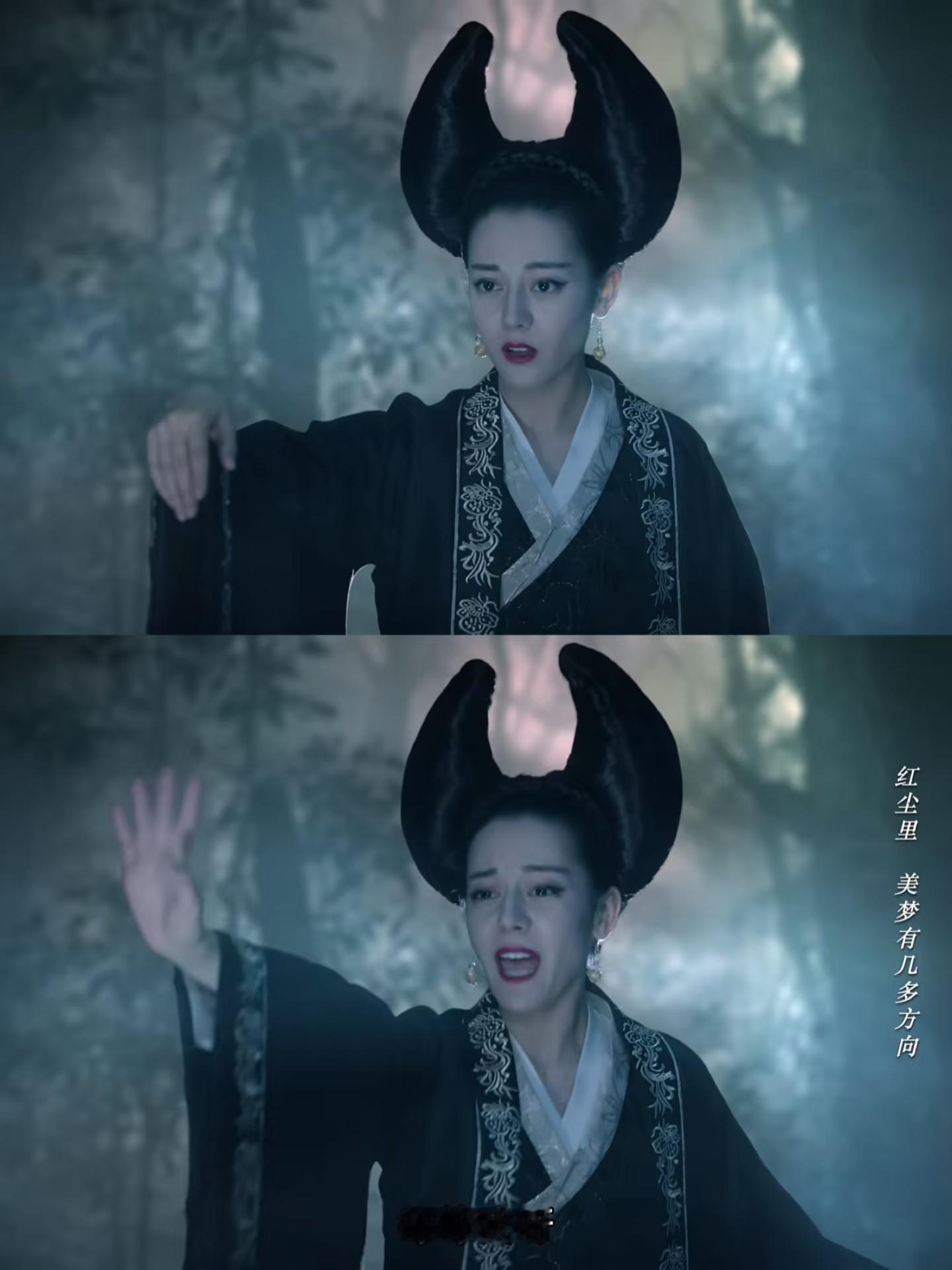 不是，这是真的吗？[允悲]迪丽热巴版的天山童姥，这也太颠了吧[泪奔] ​​​