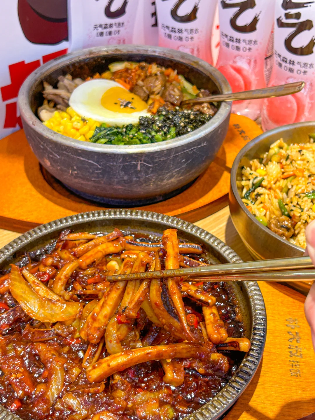 打工人天选食堂，带着饭搭子一起来