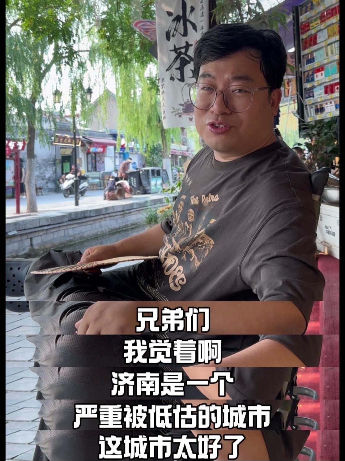 济南太好了，我已经连续来了4次。
✨可玩程度：
在全国保守的说能排进前10。
注