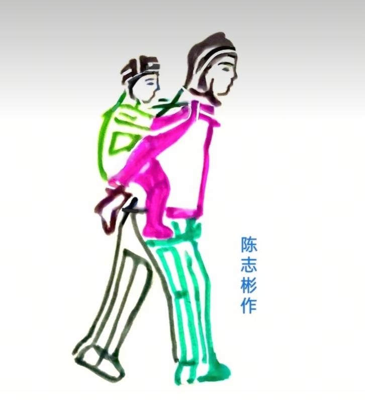 〔看图猜字〕图中画面隐藏几个字。作者太有才了！造型挺别致。有欣赏价值。你能看出来