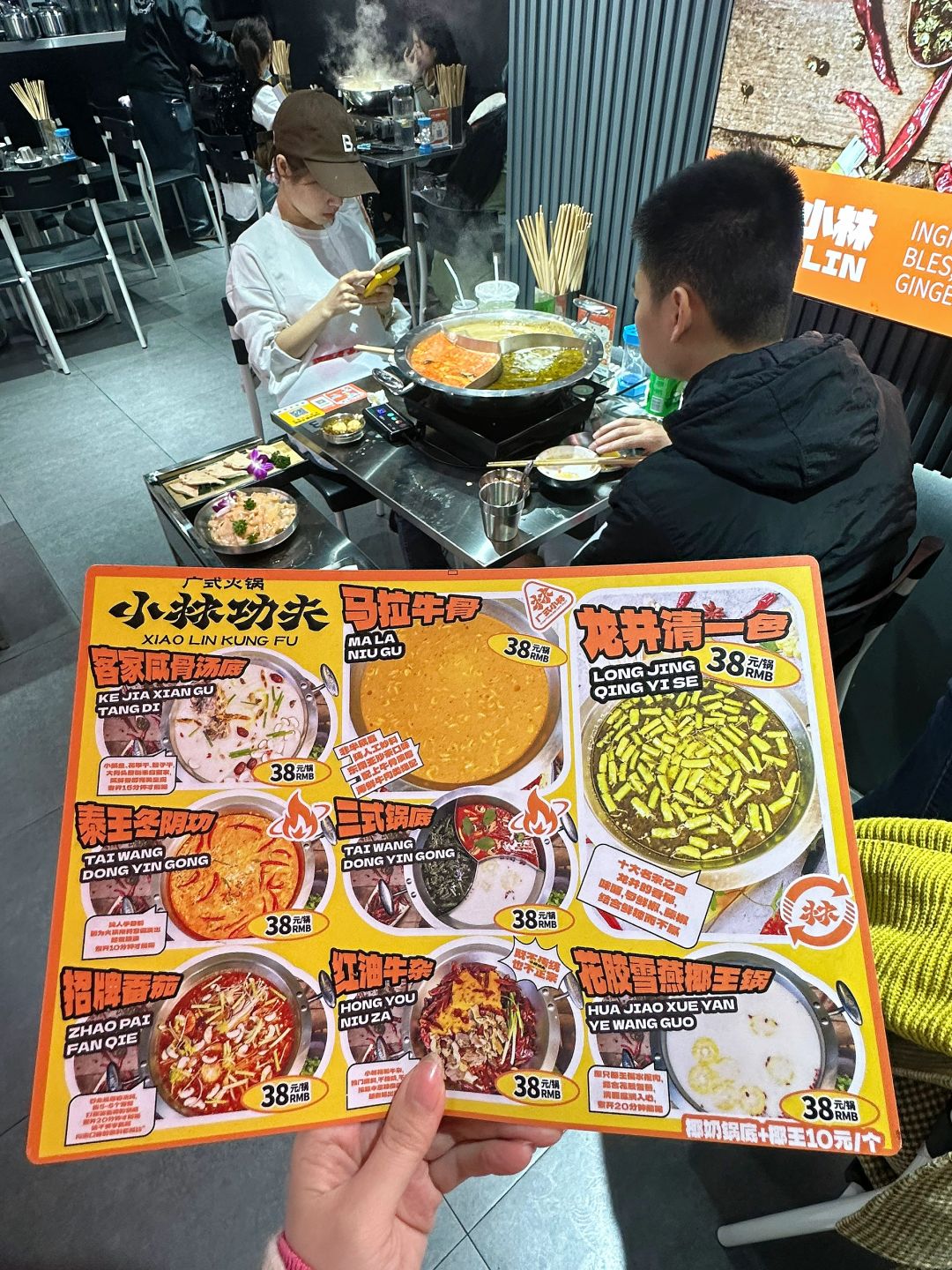 广州这家！好好吃啊😭………………