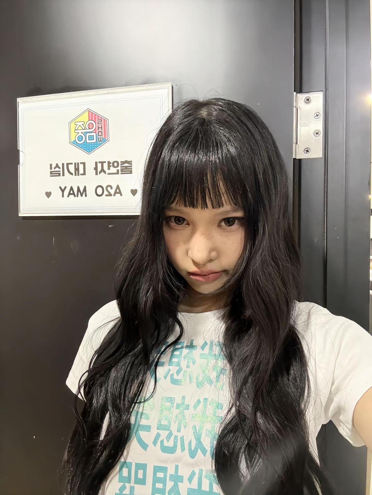女孩的眉上刘海🍭A2OMAY  朱晨予CHENYU 这个夏天就要跳likeli
