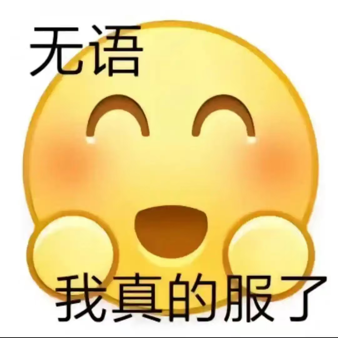 换运营商套餐难如登天不少用户想降级套餐被客服推诿拖延，设置复杂审核条件，刻意增加