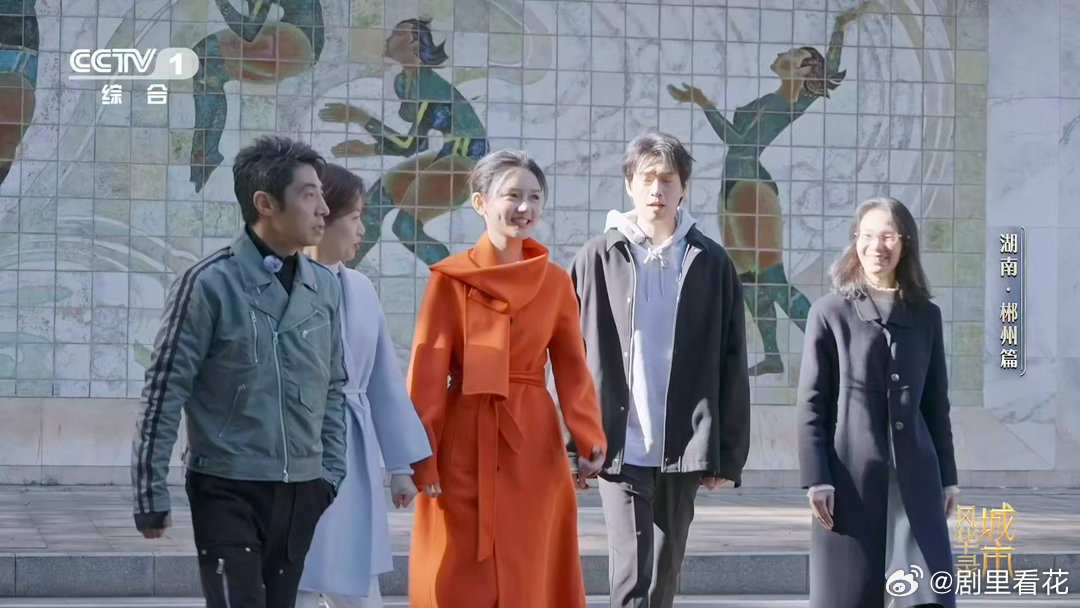 小撒被魏大勋一眼看穿 女排训练馆PK名场面！魏大勋看穿撒贝宁，抱头溜走和扑地救球