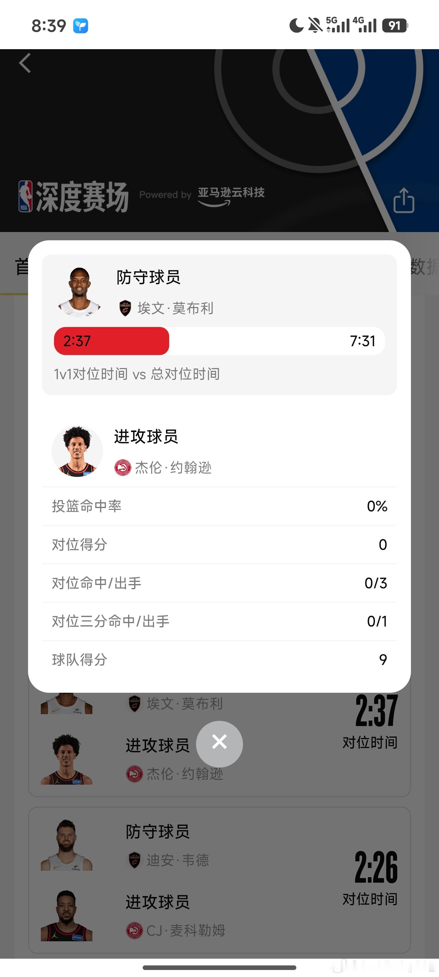 红红火火恍恍惚惚 