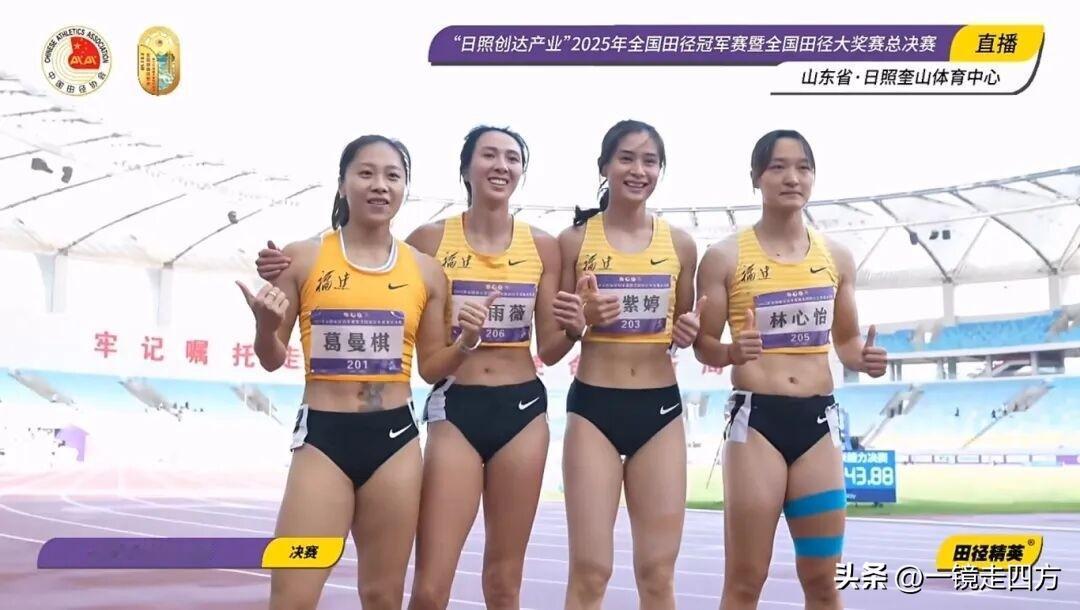 在陕西榆林举行的全国田径大奖赛总决赛女子100米栏决赛竟然只有三人参加，已经入选