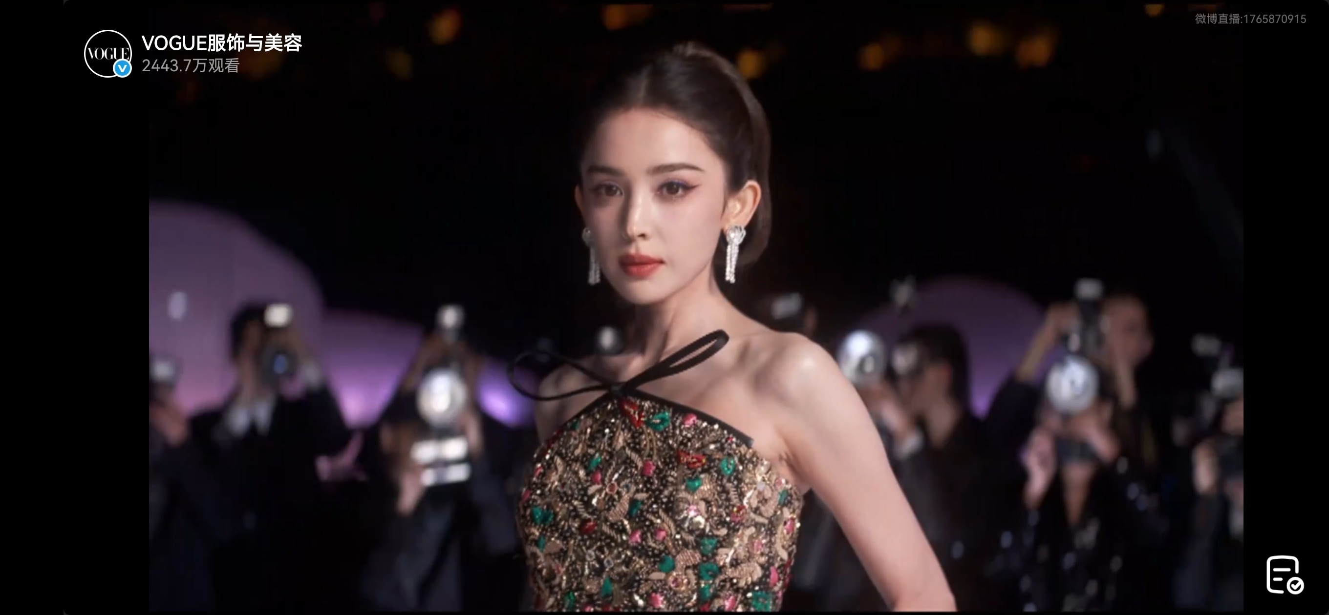 娜扎红毯直播截图，不能说不美，但今天有点既生瑜何生亮了 ​​​