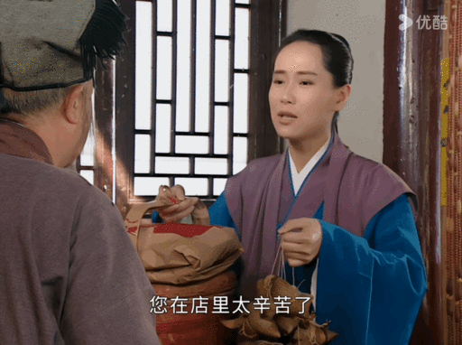 优酷限免新白娘子传奇考古的风还是吹到了新白娘子传奇许仙给员工送粽子那段我以前真的