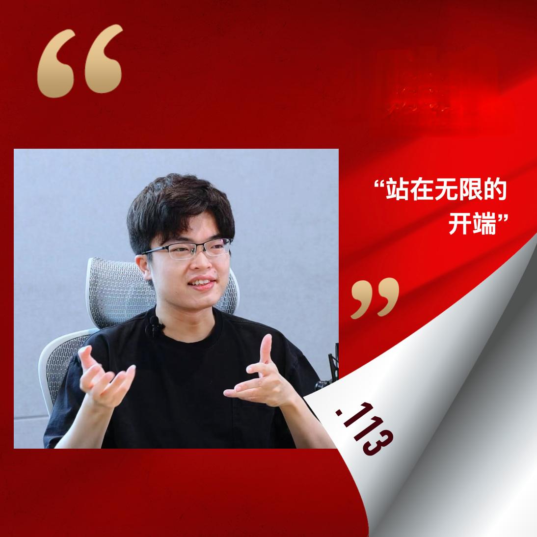 保护杨植麟们——绝对不能让“孟晚舟”事件重演

Kimi K3的横空出世，让美国