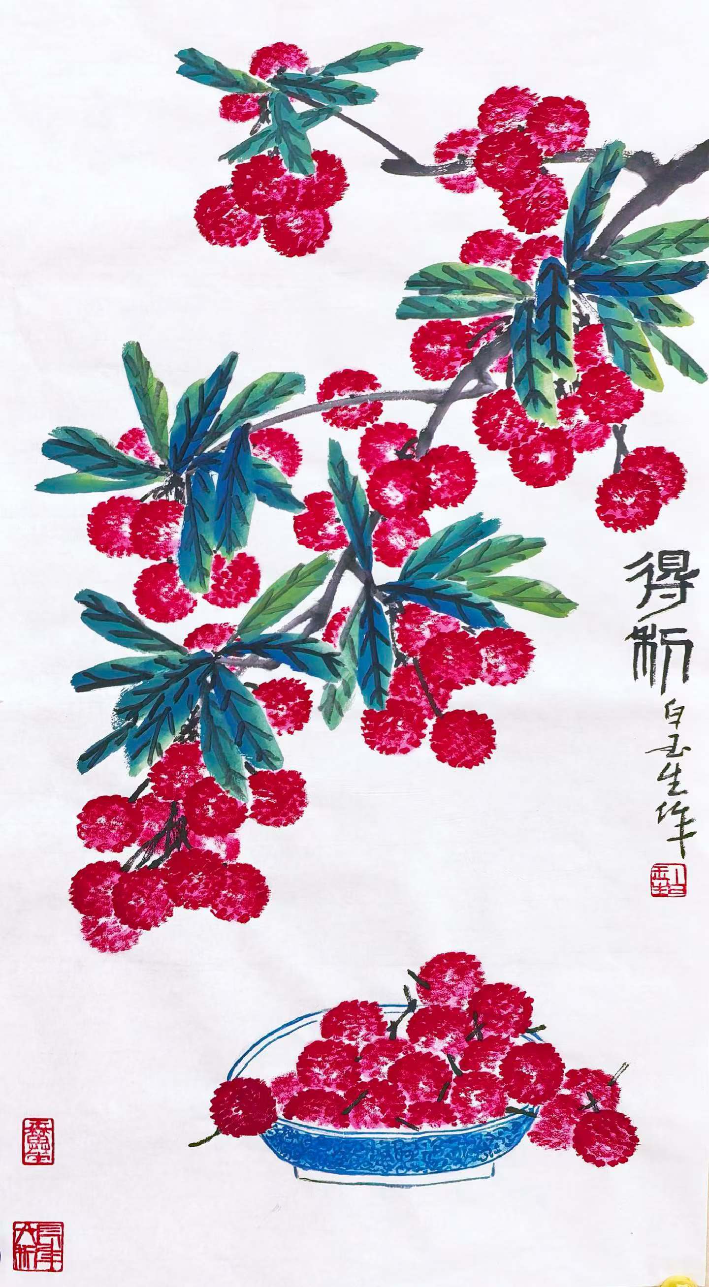分享图片 