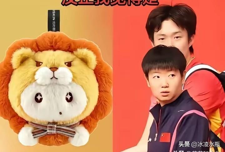 狮子头套小咪脸，现实版的HOHO，实在惹人爱。如果莎头是银牌，那金牌一定是中国队