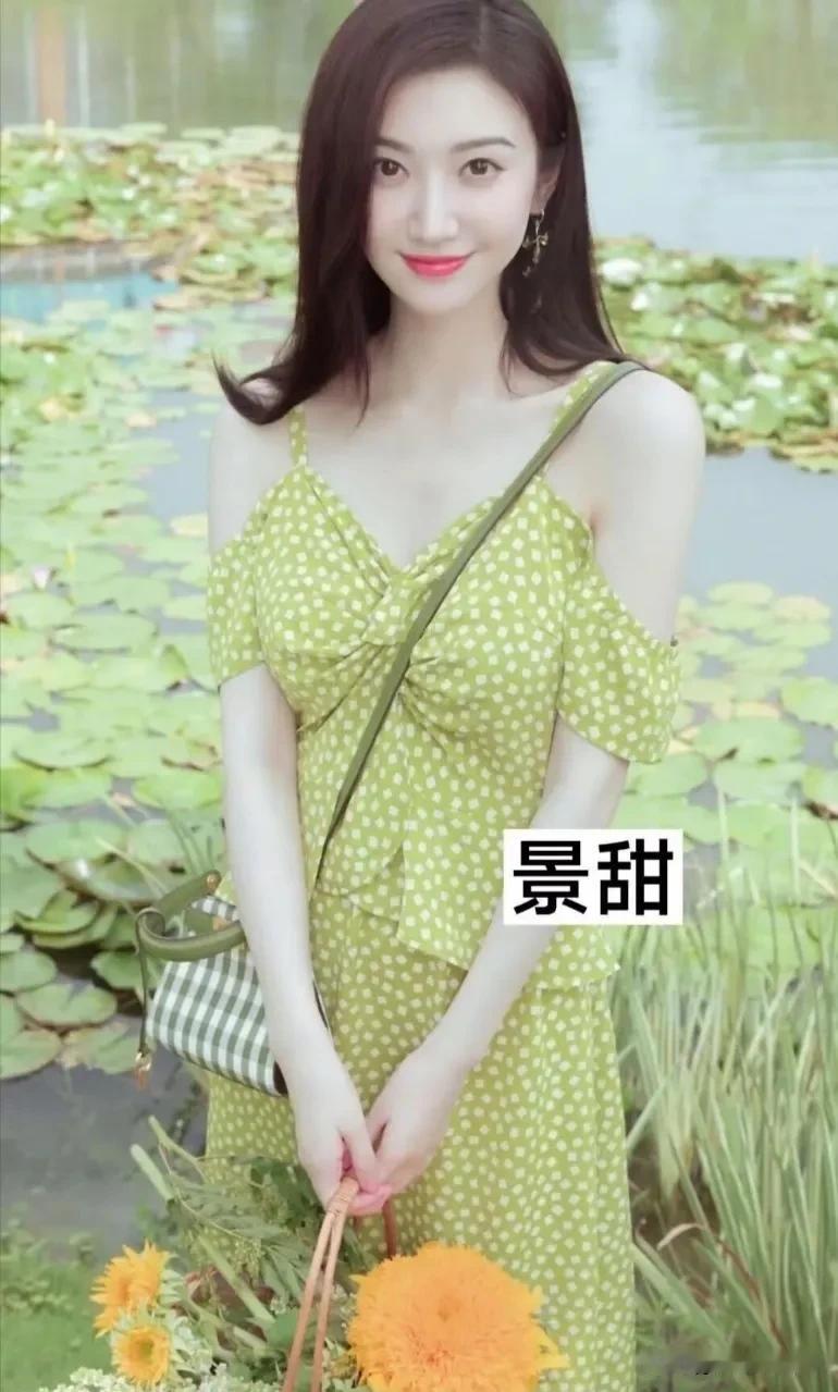 13位女星曾被全校公认的校花，分别是景甜、孟子义、陈都灵、迪丽热巴、古力娜扎、杨