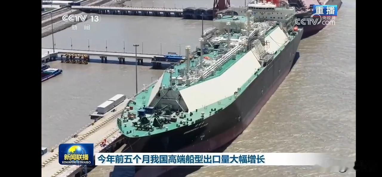 中国高端船舶出口增长迅猛
