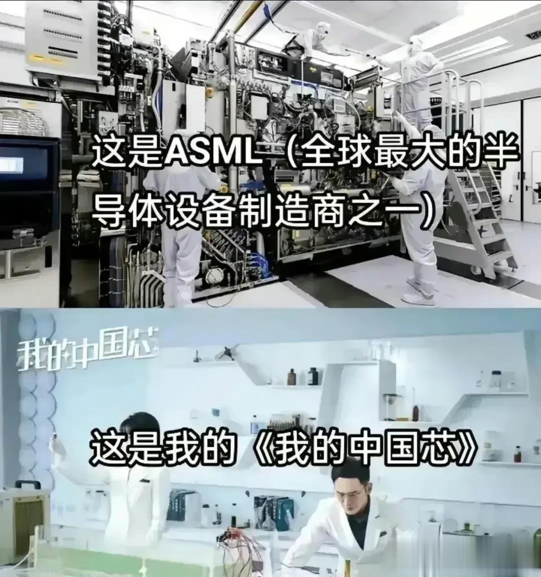 这部剧是怎么敢这么拍的啊？最近这个堪比手撕鬼子的神剧被叫停，看到剧照，真的是外行