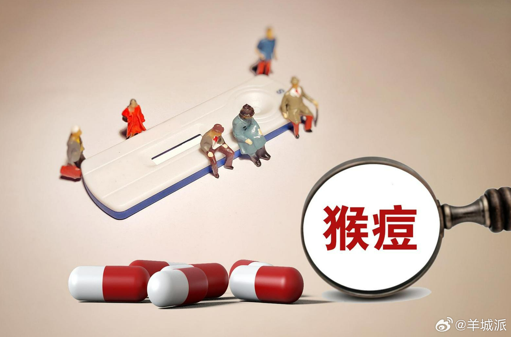 【新一波猴痘疫情为何青少年死亡比例上升？多方发力防止传入中国】8月16日，在瑞典