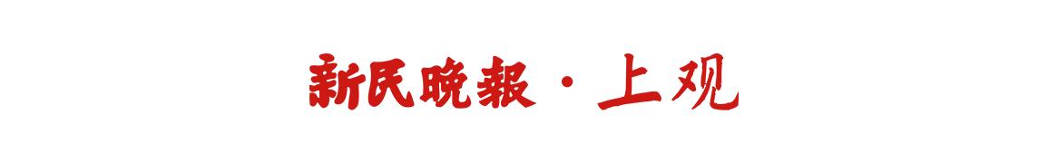 去年上海无线电产业赋能规模达4291亿元，宣传月活动今天启动

 
 
 

