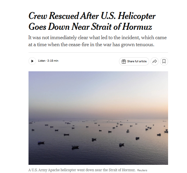 纽约时报：一架美国陆军 AH-64E 阿帕奇武直在霍尔木兹海峡附近坠毁。两名机组