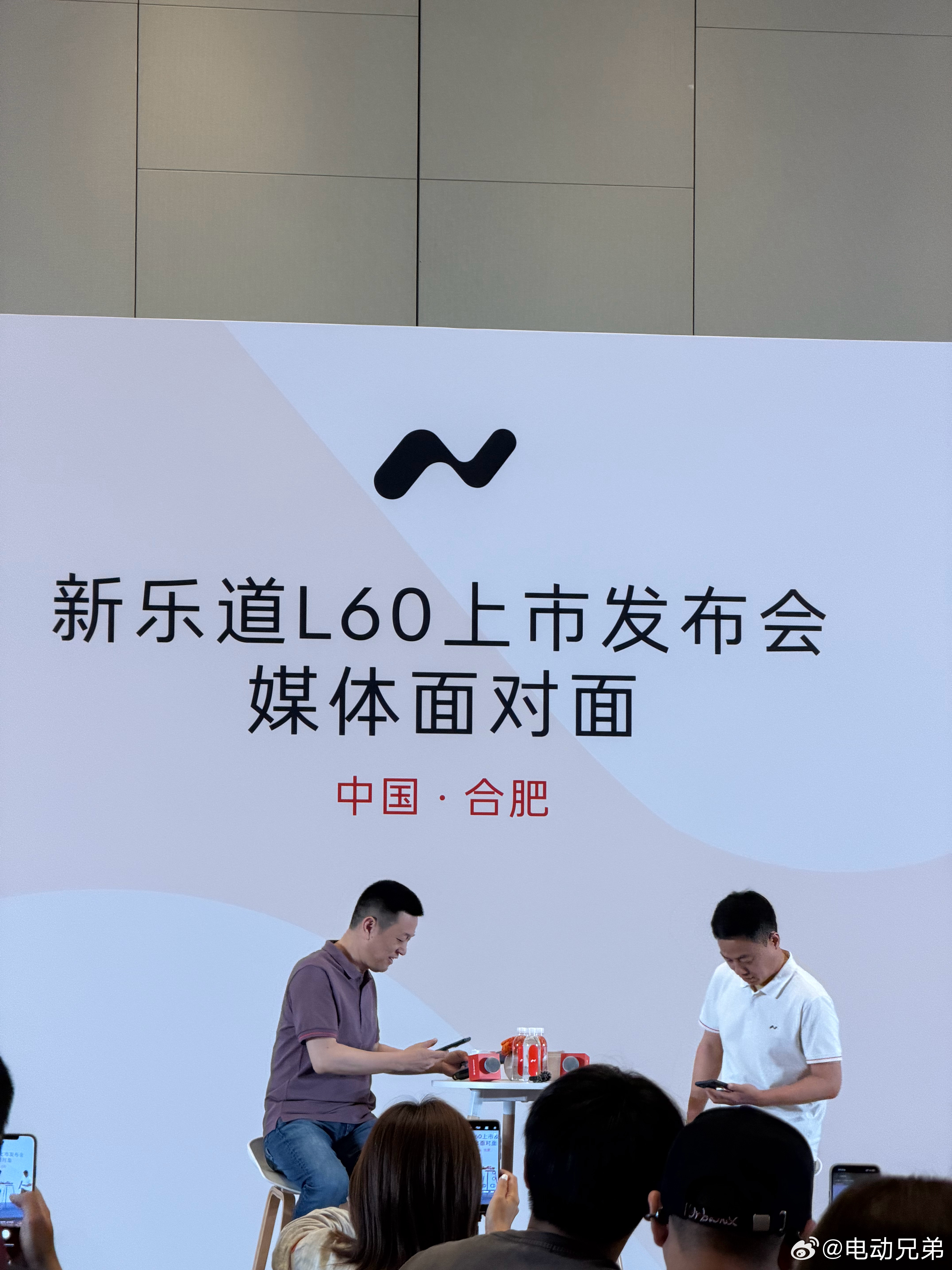 蔚来李斌：整车轻量化减重很贵，到了最后冲刺阶段最后那1公斤，每减少1公斤比如我想