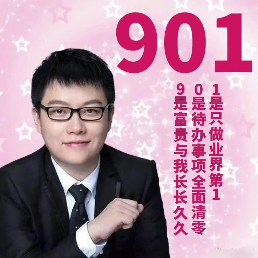 王一栩回宫[哪吒使坏]这次流程这么快？感觉现在好多戏都是开播即爆，然后就慢慢没人