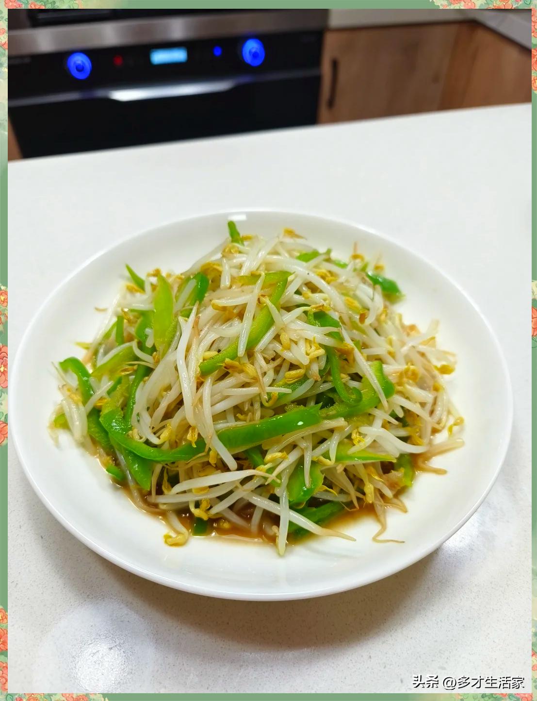 不知道大家有没有发现一个特别奇怪的现象：不管是大饭店还是路边小餐馆，只要是炒青菜