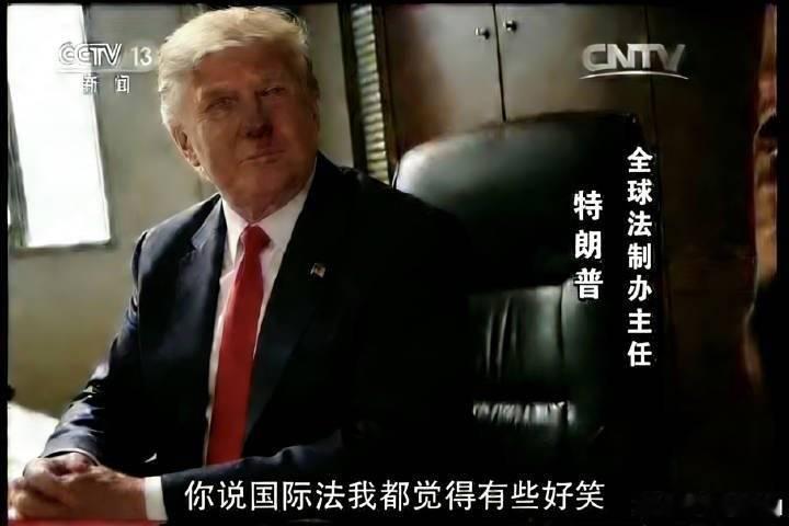 🔻下一站，格陵兰？🔻如果欧洲人想要保留对格陵兰的政治和战略控制，欧洲在格陵兰