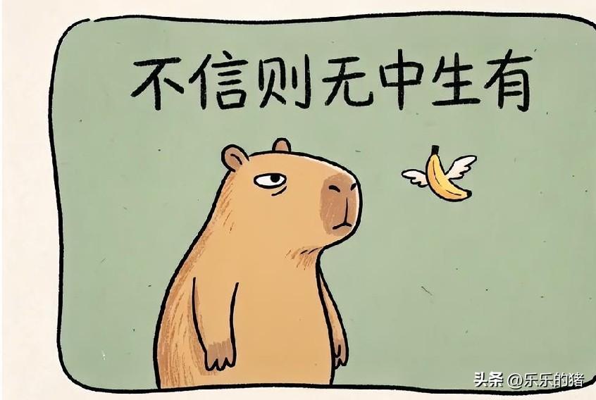 当年一个看相的说我爷爷七个儿子里有一个儿子会绝后的，我爷爷肯定是不相信的。因为当