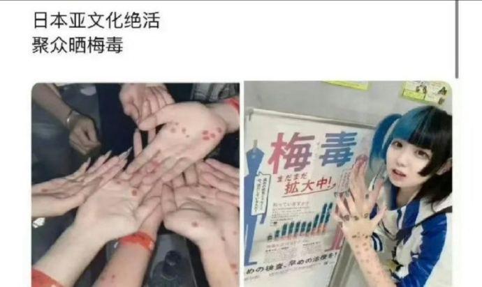 我不知道你们去日本有没有遇到过这种情况，我们去日本的时候，晚上真的会有人过来主动