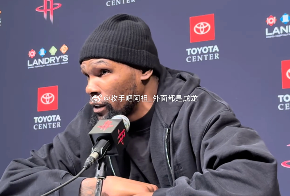 NBA常规赛，火箭今日主场113-115惜败勇士。本场比赛，火箭球星杜兰特16投