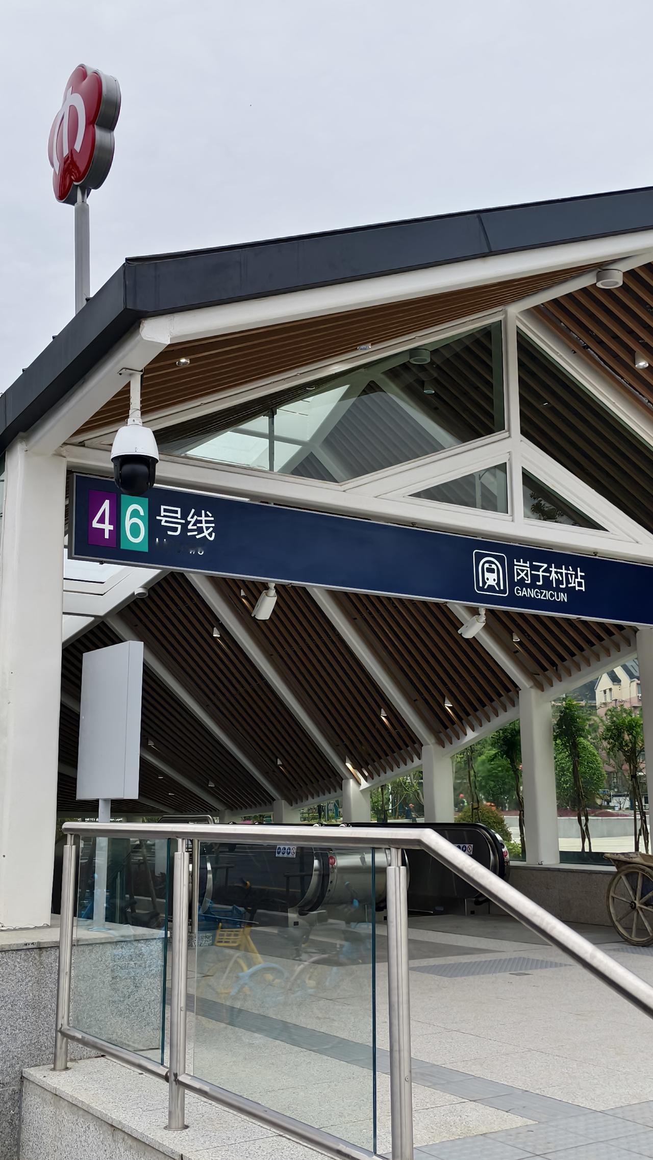 《不能急了!南京地铁6号线，到底何
时开通?》
      “不能急了!”这大概