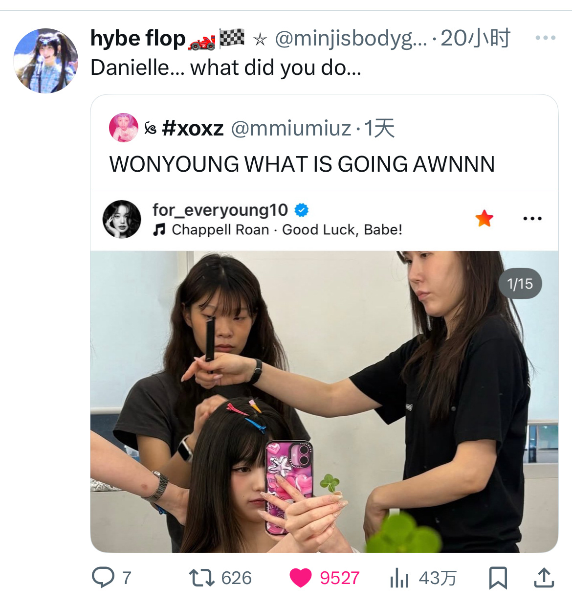 这是要万赞的节奏啊 ​​​