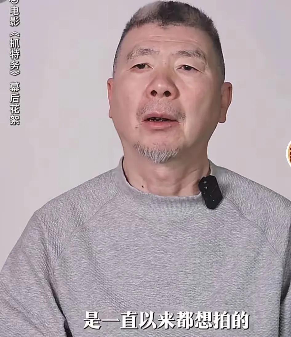 有一说一[思考]《抓特务》“半扑街”（估计还是要上亿，不够彻底[尬笑]），不能怪