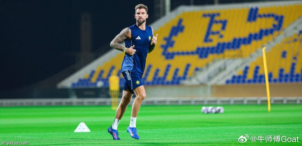 C罗和利雅得 据利雅迪亚🔴伊尼戈·马丁内斯即将与利雅得胜利续约一个赛季，他距离