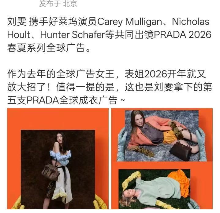 蚂蜂：凭啥不给我瘪啪嗒女王也不过如此，地广是没有的