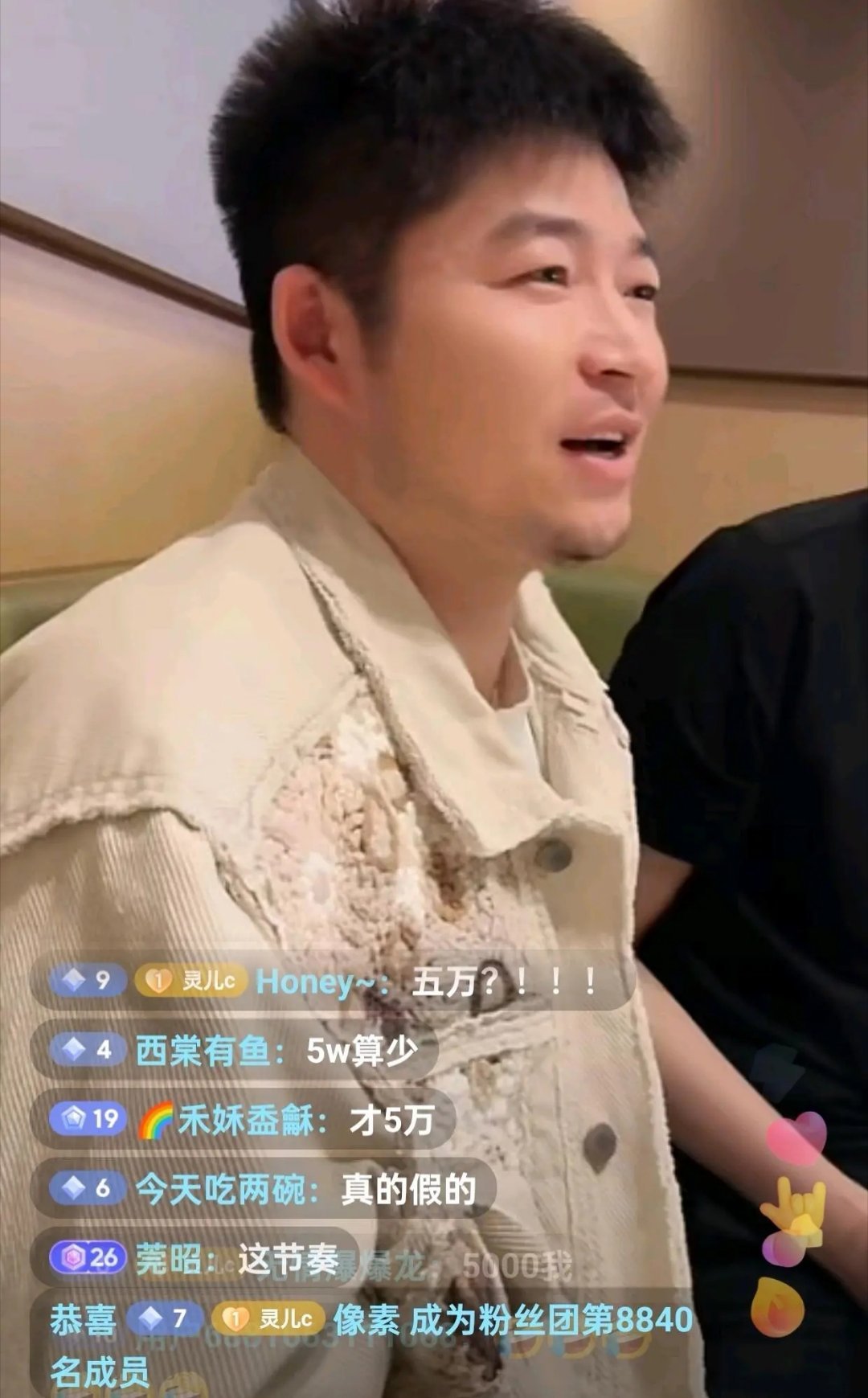#kpl评论解说席团建# [心][心]总结一下团建内容：1.MC拖米线下无电音版