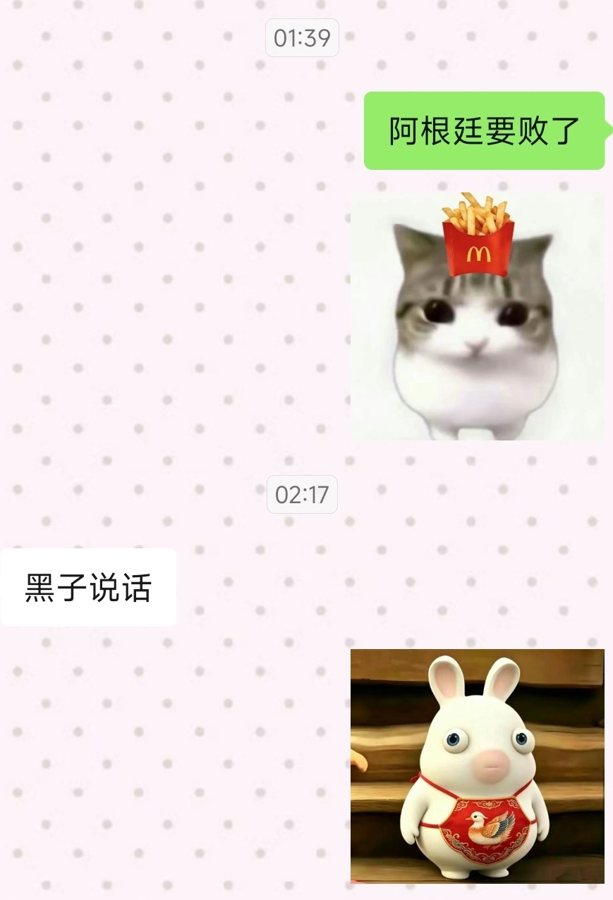 我再也不说话了🏳️ 