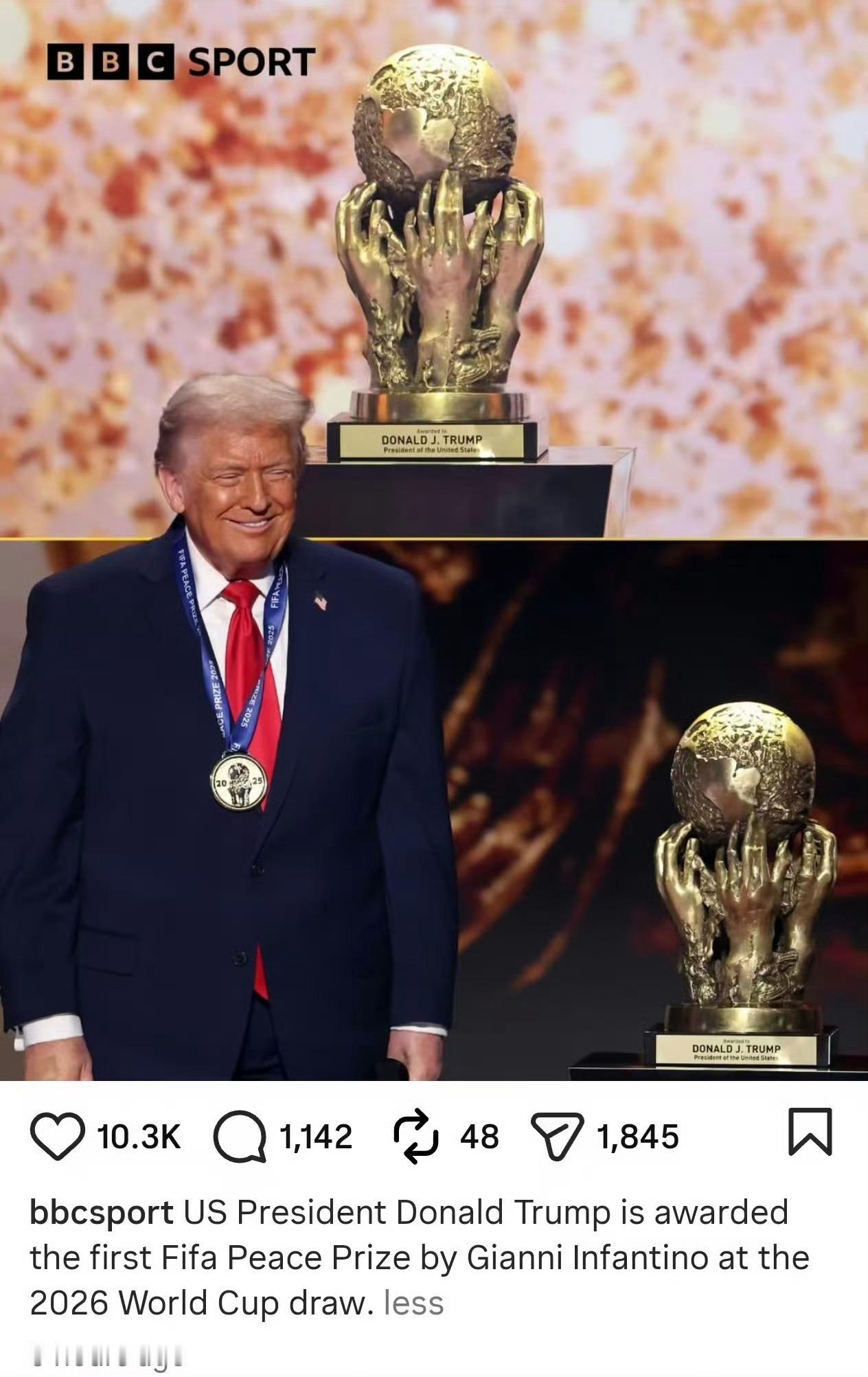 特朗普获得首届国际足联和平奖。（属于懂王的私人订制奖） 