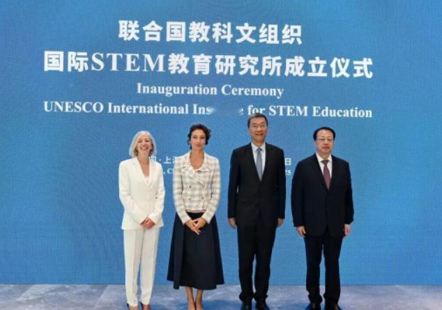 重磅！联合国机构相继落户中国，迈出整体搬迁第一步？

当地时间9月25号，咱们的
