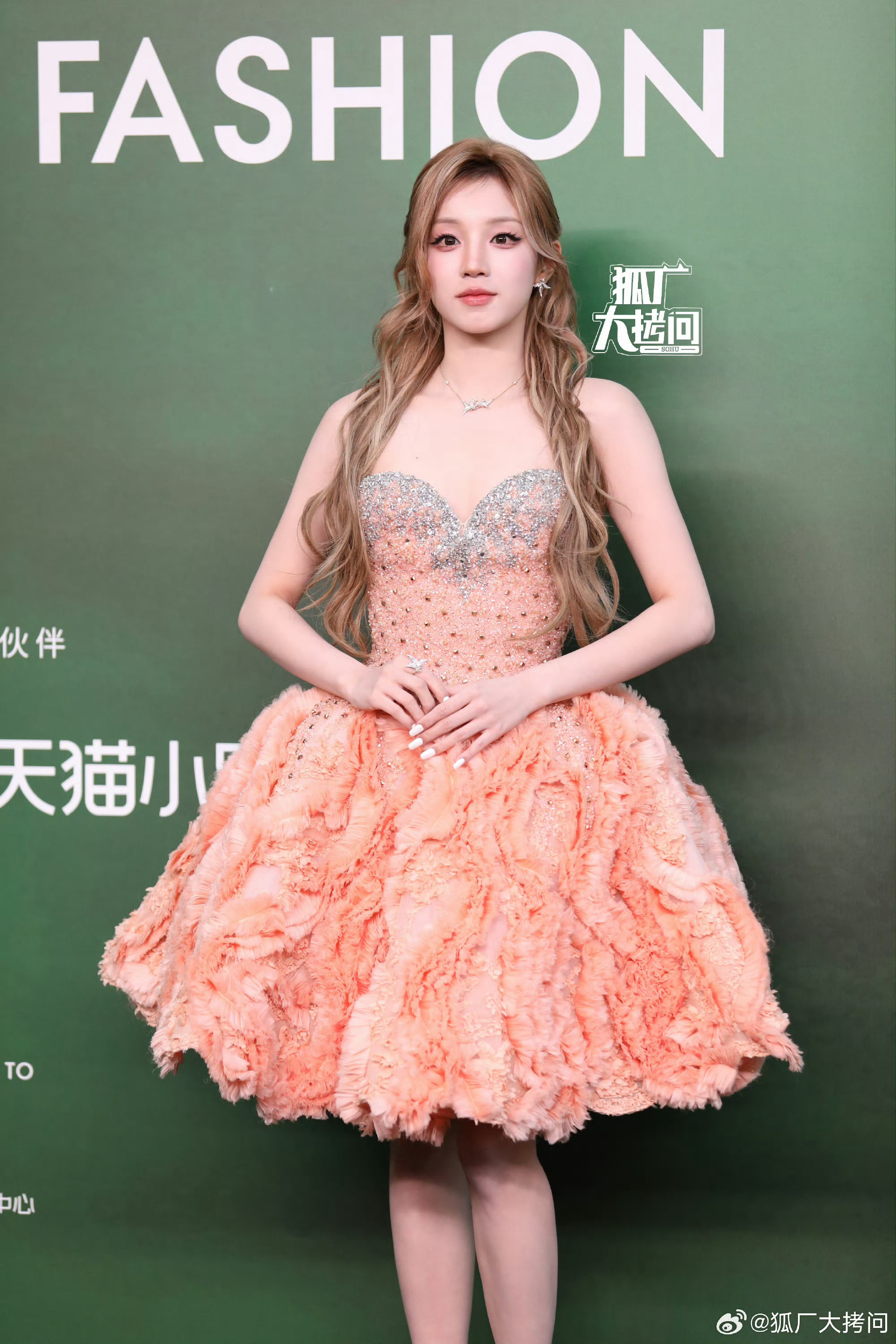 VOGUE直播 多位明星路透生图出炉，你最能get到谁的造型[憧憬][憧憬]宋雨