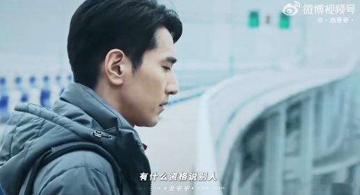 张子枫赵又廷 我的cp很曼妙 齐遇CP简直是“叔妹文学”的教科书！赵又廷的姜家齐