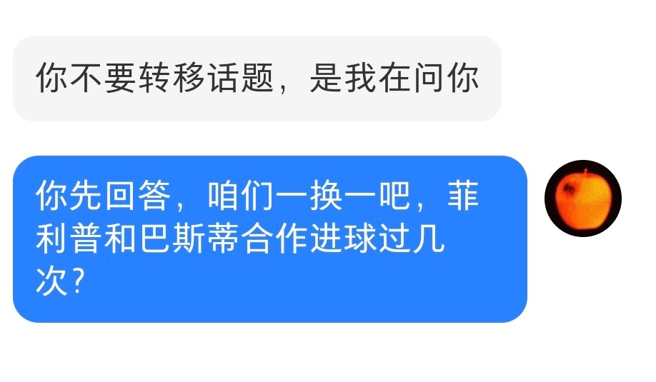懂哥，我不知道你这是怎么了 