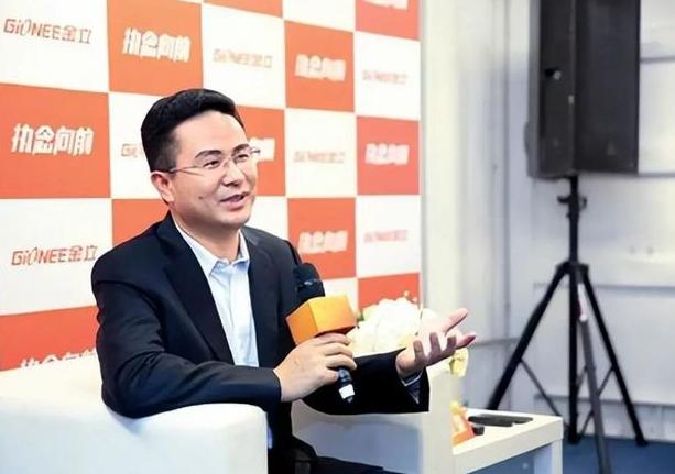 “我分不清公司的钱和自己的钱，但我没输100亿，只输了10多亿！”可金立集团的账