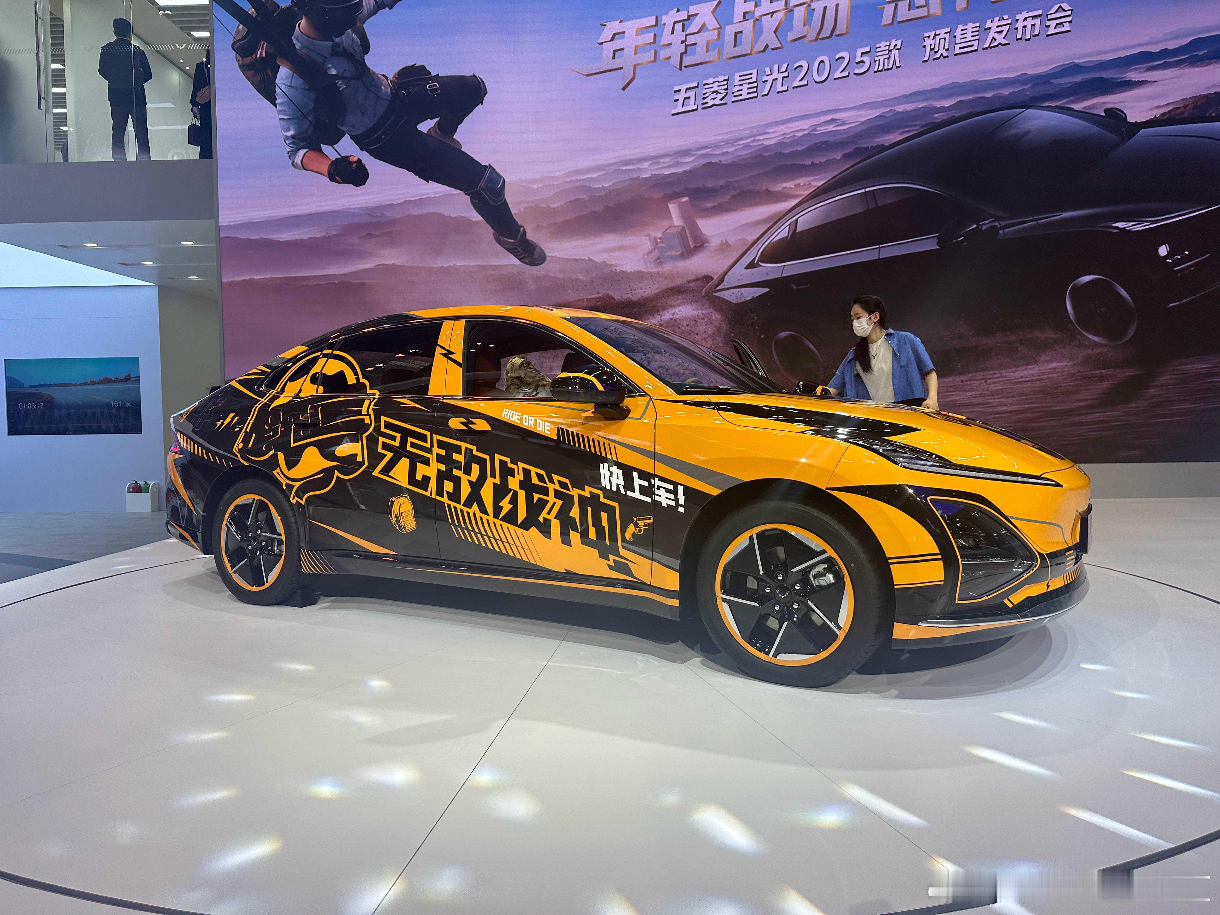 2025款五菱之光 10.98万元起，正式开启预售！高快领航辅助驾驶上车旁边的卡