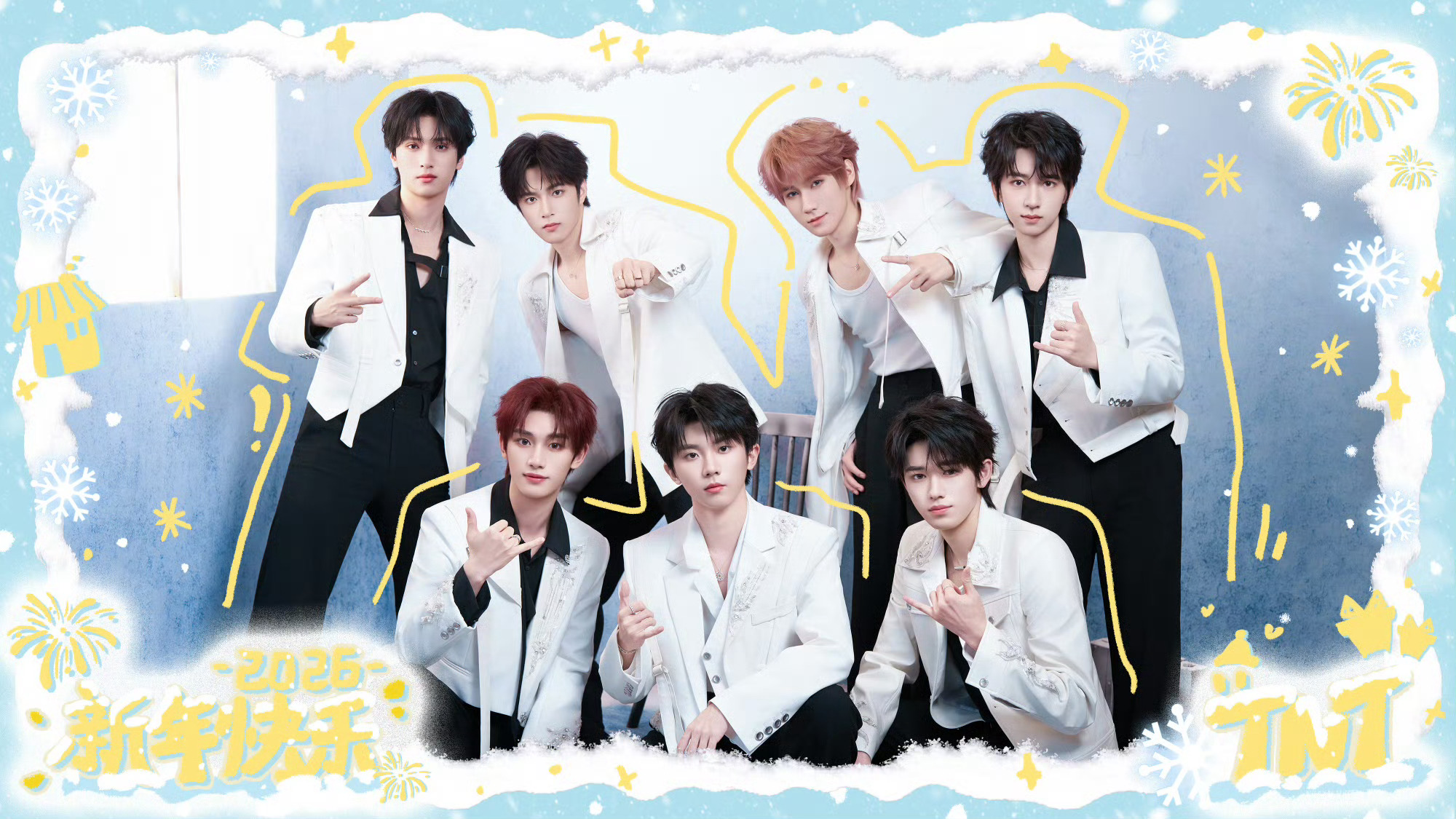 时代少年团终于要去录跑男了 时代少年团终于要去录跑男了！3月28日在海口全员录制