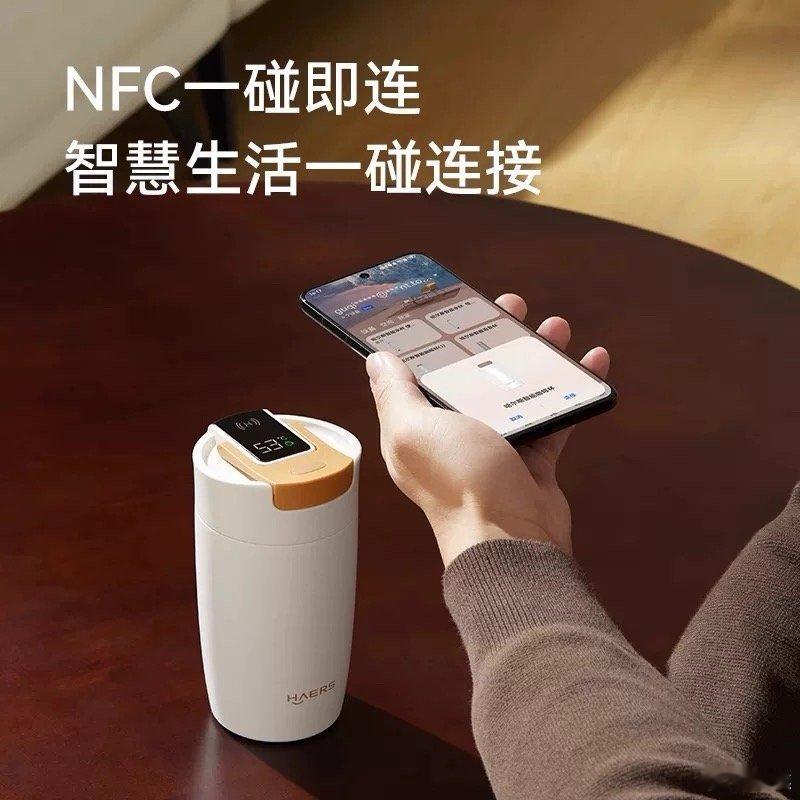 七连抽第三天，今天是鸿蒙智选哈尔斯智能咖啡杯！依旧点赞+关注就能参与新春送礼  